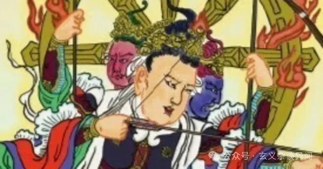 摩利支天七暗轉七光明之秘法